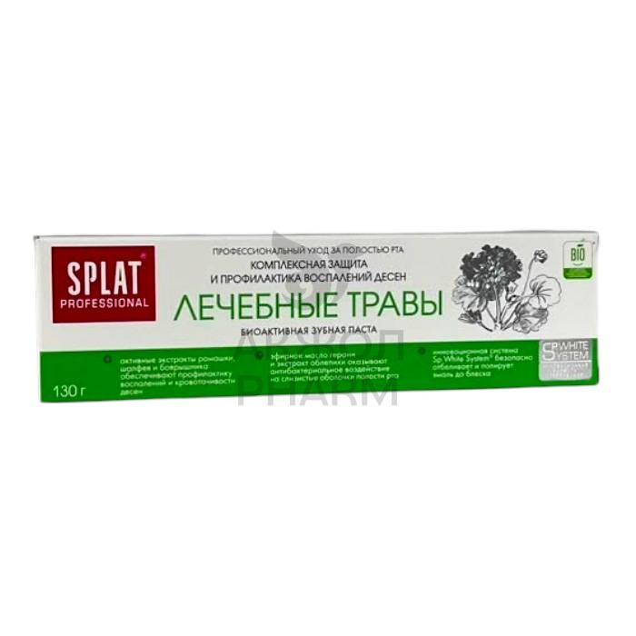 ПАСТА ЗУБНАЯ SPLAT PROF MEDICAL HERBS 130ГР - фото 1