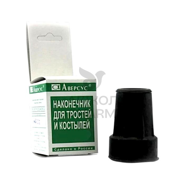 НАКОНЕЧНИК Д/ТРОСТЕЙ И КОСТЫЛЕЙ 18ММ/АВЕРСУС - купить в интернет-аптеке Ақ Жол Pharm