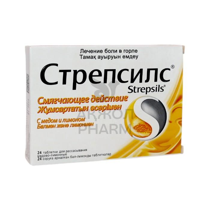 СТРЕПСИЛС ТАБЛ С МЕДОМ И ЛИМОНОМ №24/РЕКИТТ БЕНКИЗЕР - купить в интернет-аптеке Ақ Жол Pharm