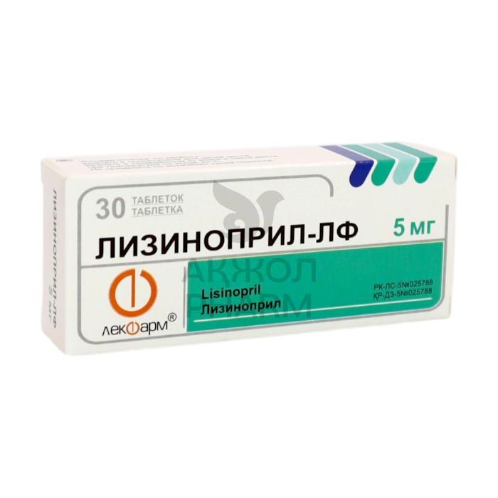 ЛИЗИНОПРИЛ-ЛФ ТАБЛ 5МГ №30/ЛЕКФАРМ - купить в интернет-аптеке Ақ Жол Pharm