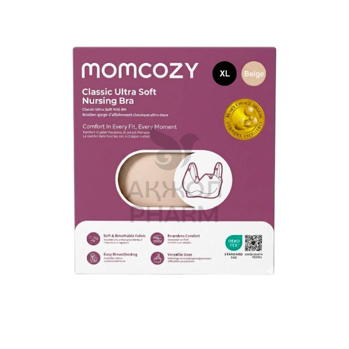 БЮСТГАЛЬТЕР MOMCOZY БЕСШОВНЫЙ Д/БЕРЕМЕННЫХ И КОРМЛЕНИЯ YN21 XL БЕЖЕВЫЙ - фото 1
