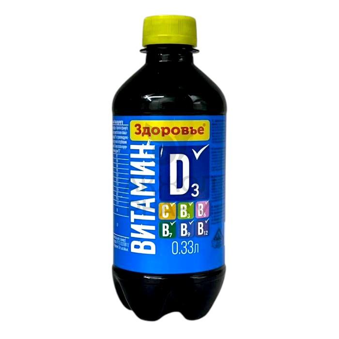 НАПИТОК ВИТАМИН D3 ГАЗИРОВАННЫЙ С ФРУКТОВЫМ АРОМАТОМ 0,33Л/ЗДОРОВЬЕ - купить в интернет-аптеке Ақ Жол Pharm