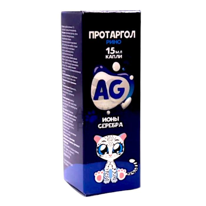 ПРОТАРГОЛ РИНО КАПЛИ 15МЛ/ЭСКО-ФАРМ - купить в интернет-аптеке Ақ Жол Pharm