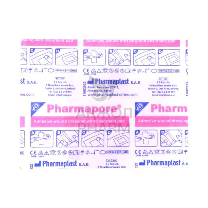 ПОВЯЗКА ФИКСИРУЮЩАЯ 7*6СМ/PHARMAPORE-STERILE - купить в интернет-аптеке Ақ Жол Pharm