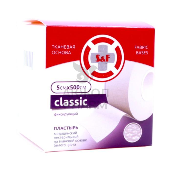 ЛЕЙКОПЛАСТЫРЬ S&F CLASSIC 5СМ*500СМ БЕЛЫЙ НА ТКАНЕВОЙ ОСНОВЕ/MEDICAL AKTIV GROUP - фото 1