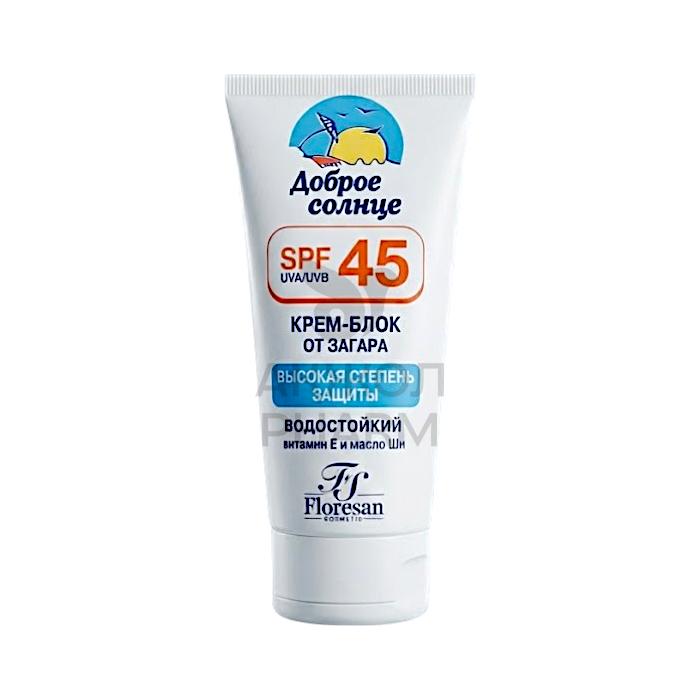 КРЕМ-БЛОК ОТ ЗАГАРА 45 SPF 113 125МЛ - купить в интернет-аптеке Ақ Жол Pharm