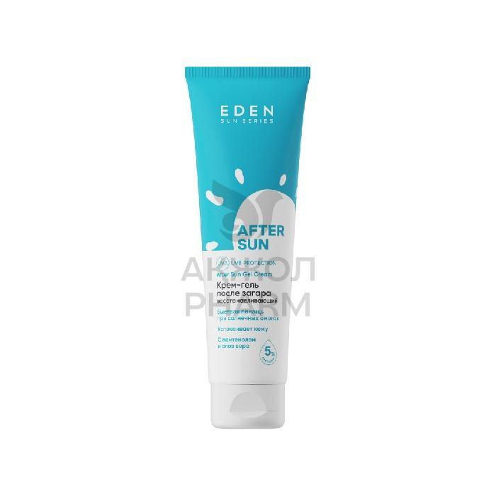 КРЕМ ГЕЛЬ EDEN SUN SERIES ПОСЛЕ ЗАГАРА 150МЛ - купить в интернет-аптеке Ақ Жол Pharm