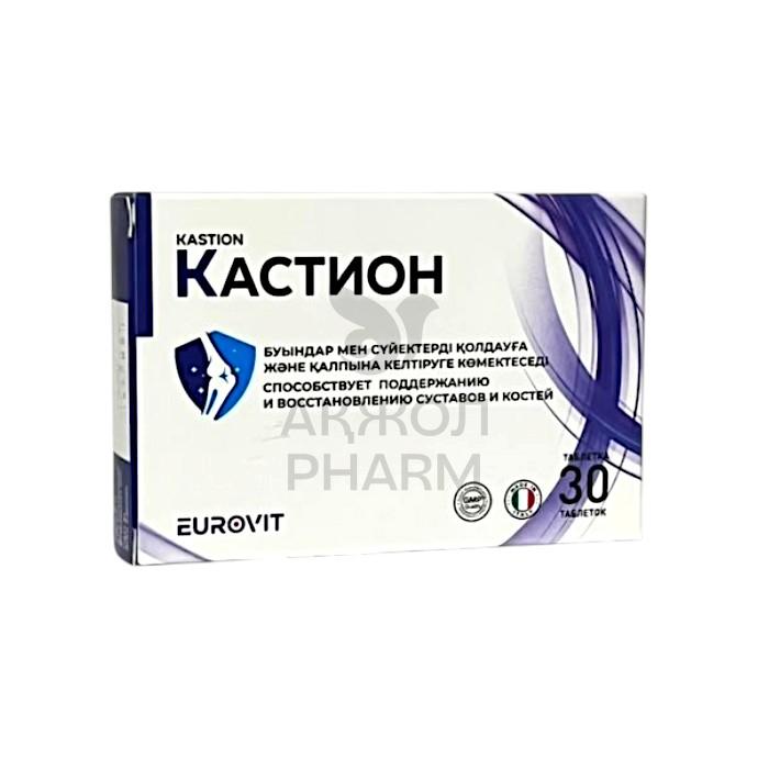 КАСТИОН ТАБЛ №30/EUROVIT - фото 1