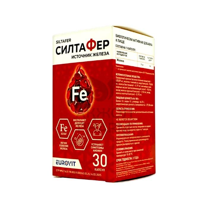 СИЛТАФЕР КАПС №30/HONOR - фото 1