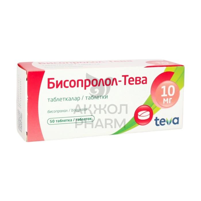 БИСОПРОЛОЛ-ТЕВА ТАБЛ 10МГ №50/РАТИОФАРМ ТЕВА - купить в интернет-аптеке Ақ Жол Pharm