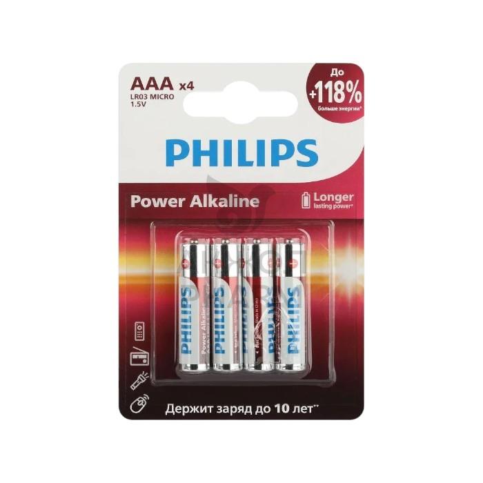 БАТАРЕЙКИ PHILIPS LR03P4B/51 AAA АЛКАЛИНОВЫЕ 1,5V 4 ШТ. - фото 1