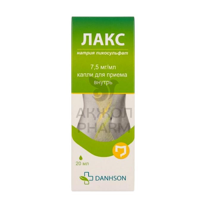 ЛАКС КАПЛИ 7,5МГ/МЛ 20МЛ/ВЕТПРОМ - купить в интернет-аптеке Ақ Жол Pharm