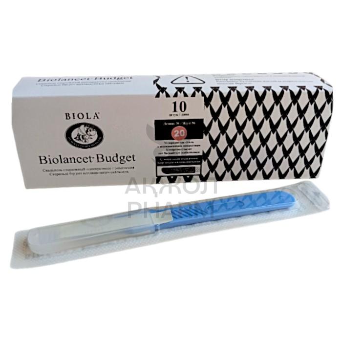 СКАЛЬПЕЛЬ БИОЛАНСЕТ БАДЖЕТ 20 №1/БИОЛА - купить в интернет-аптеке Ақ Жол Pharm