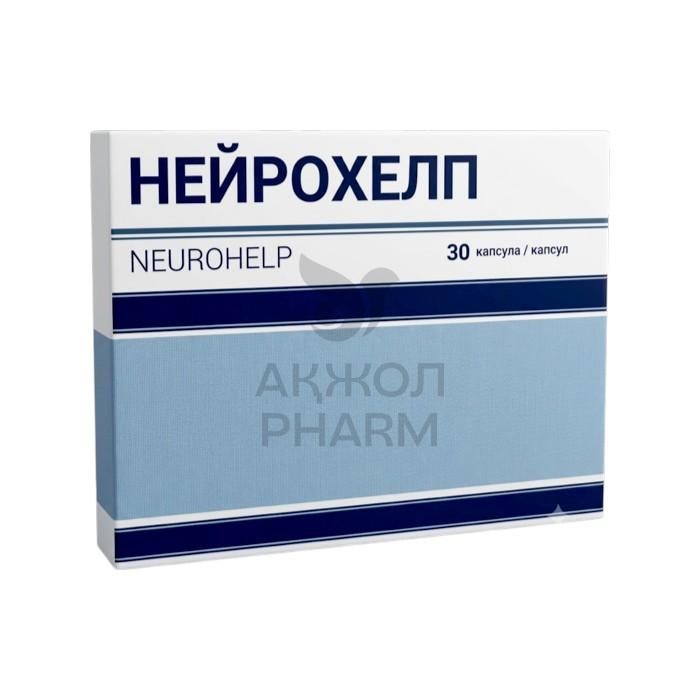 НЕЙРОХЕЛП КАПС №30/ALG PHARMA - купить в интернет-аптеке Ақ Жол Pharm