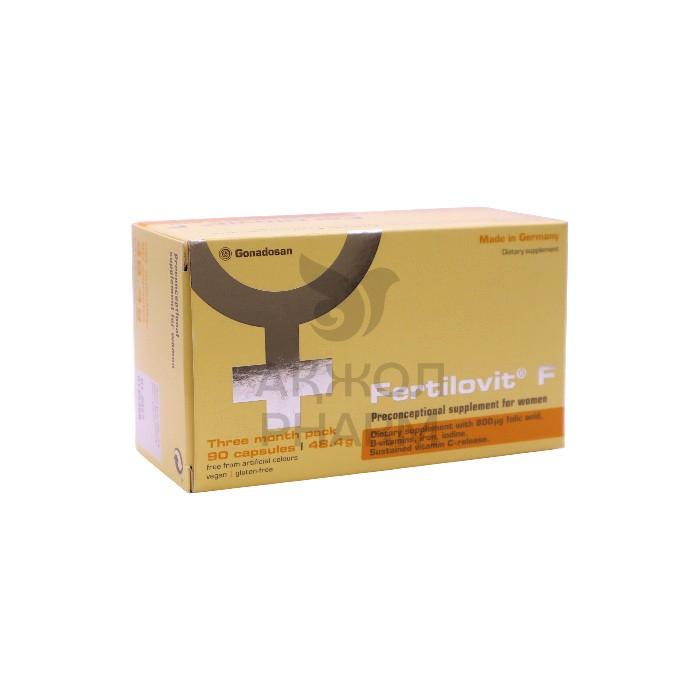 ФЕРТИЛОВИТ Ф 523МГ КАПС №90/ТОО КЛИМЕД - фото 1