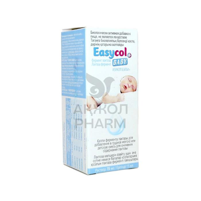 ИЗИКОЛ БЕЙБИ+ КАПЛИ 15МЛ/ЛИЦЕФАРМ - фото 1