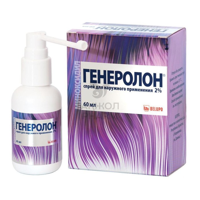 ГЕНЕРОЛОН РАСТВ 2% 60МЛ/БЕЛУПО - купить в интернет-аптеке Ақ Жол Pharm