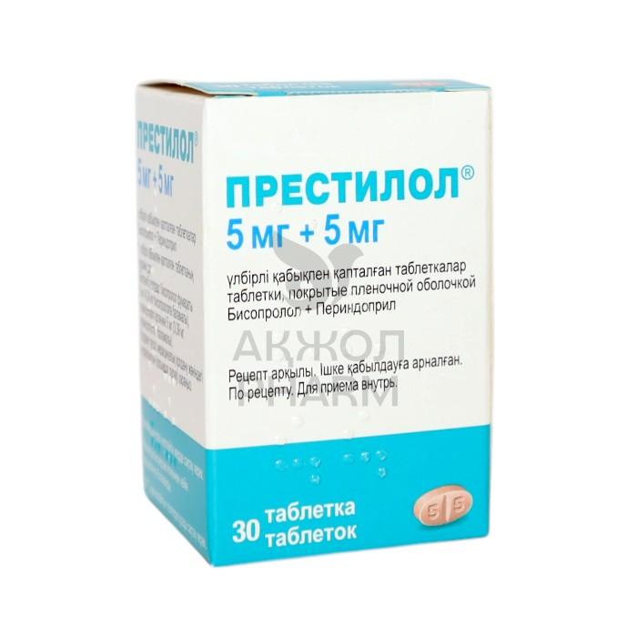 ПРЕСТИЛОЛ ТАБЛ 5МГ/5МГ №30/ЛЕ ЛАБОРАТУАР СЕРВЬЕ - купить в интернет-аптеке Ақ Жол Pharm