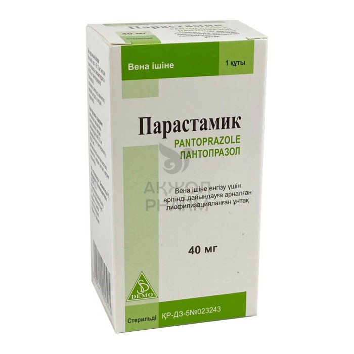 ПАРАСТАМИК ФЛАК 40МГ/ДЕМО СА - купить в интернет-аптеке Ақ Жол Pharm