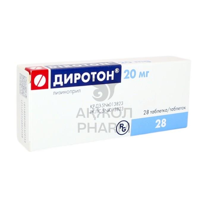 ДИРОТОН 20МГ №28 GEDEON RICHTER - купить в интернет-аптеке Ақ Жол Pharm