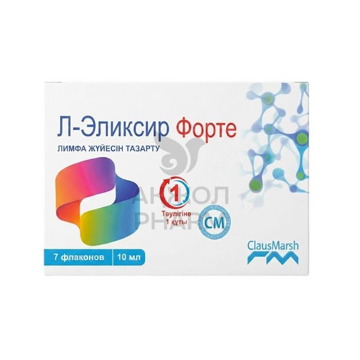 Л-ЭЛИКСИР ФОРТЕ ФЛАК 10МЛ №7/КЛАУС МАРШ - купить в интернет-аптеке Ақ Жол Pharm