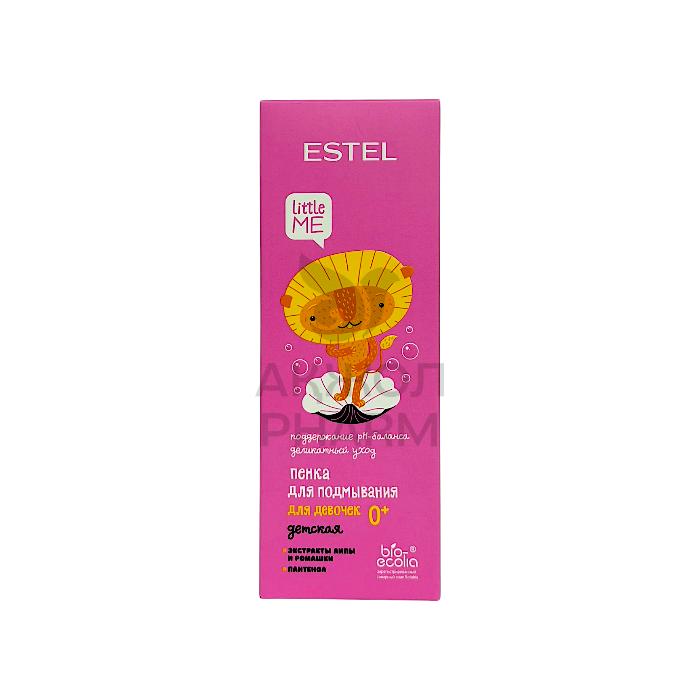 ПЕНКА ДЛЯ ПОДМЫВАНИЯ ДЕТСКАЯ Д/ДЕВОЧЕК ESTEL LITTLE ME 300МЛ - фото 1