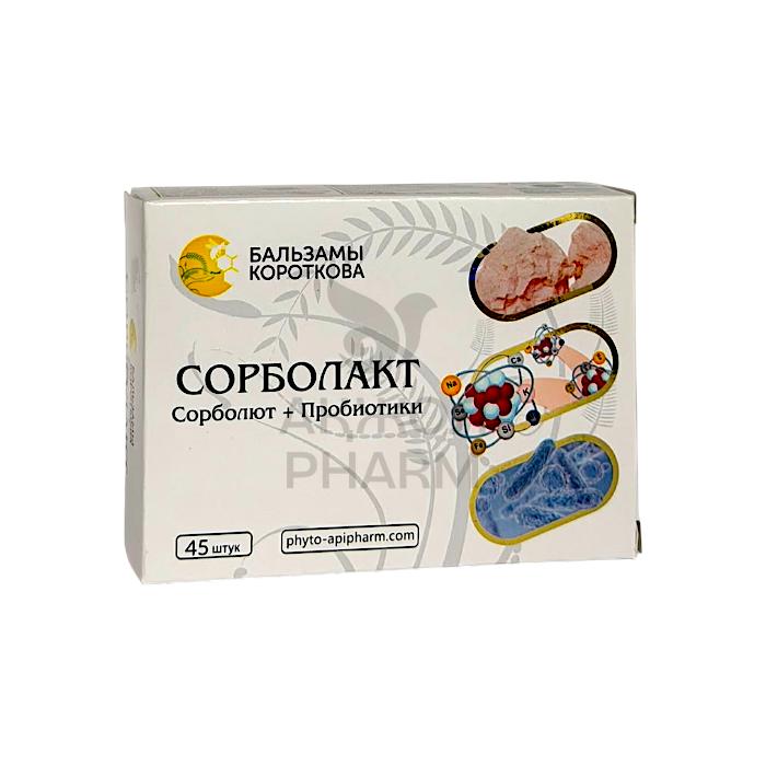 СОРБОЛАКТ ТАБЛ №45/БАЛЬЗАМЫ КОРОТКОВА - купить в интернет-аптеке Ақ Жол Pharm