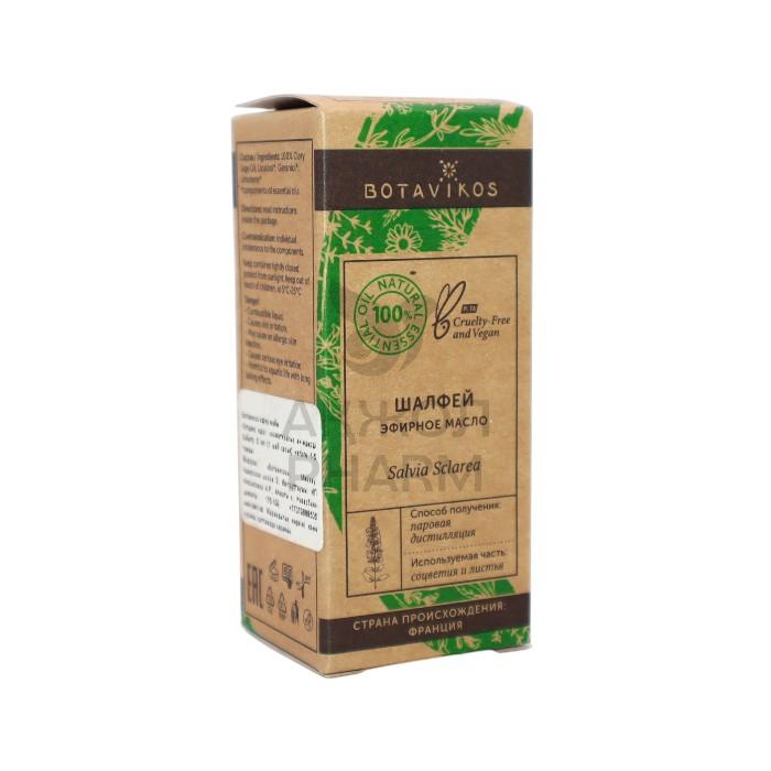 МАСЛО ЭФИРНОЕ BOTAVIKOS ШАЛФЕЙ МУСКАТНЫЙ 10МЛ - фото 1