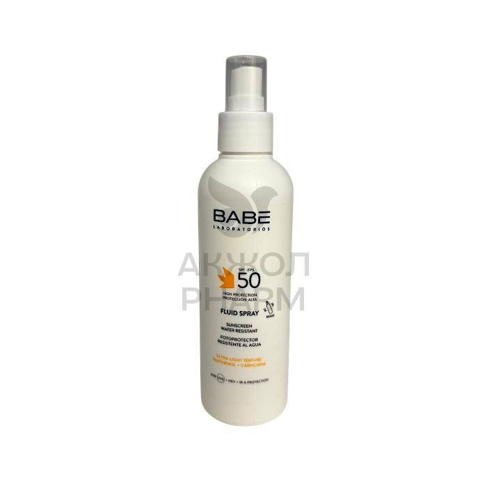 СПРЕЙ ФЛЮИД BABE СОЛНЦЕЗАЩИТНЫЙ ВЛАГОСТОЙКИЙ SPF50+ - купить в интернет-аптеке Ақ Жол Pharm