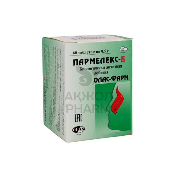 ПАРМЕЛЕКС Б ТАБЛ 500МГ №60/ОЛАС ФАРМ - купить в интернет-аптеке Ақ Жол Pharm