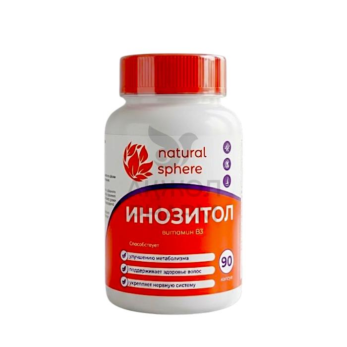 ИНОЗИТОЛ КАПС 600МГ №90/NATURAL SPHERE - купить в интернет-аптеке Ақ Жол Pharm