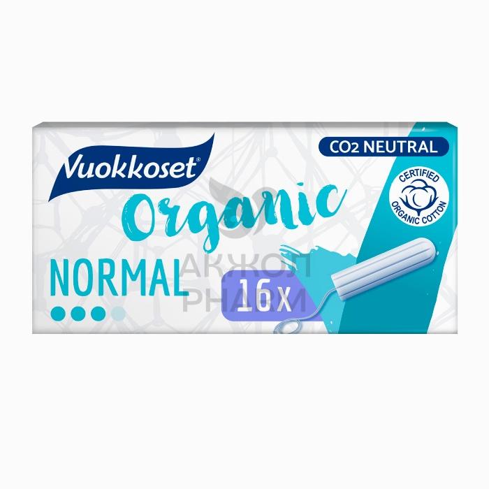 ТАМПОНЫ VUOKKOSET ОРГАНИЧЕСКИЕ НОРМАЛ 16ШТ - купить в интернет-аптеке Ақ Жол Pharm