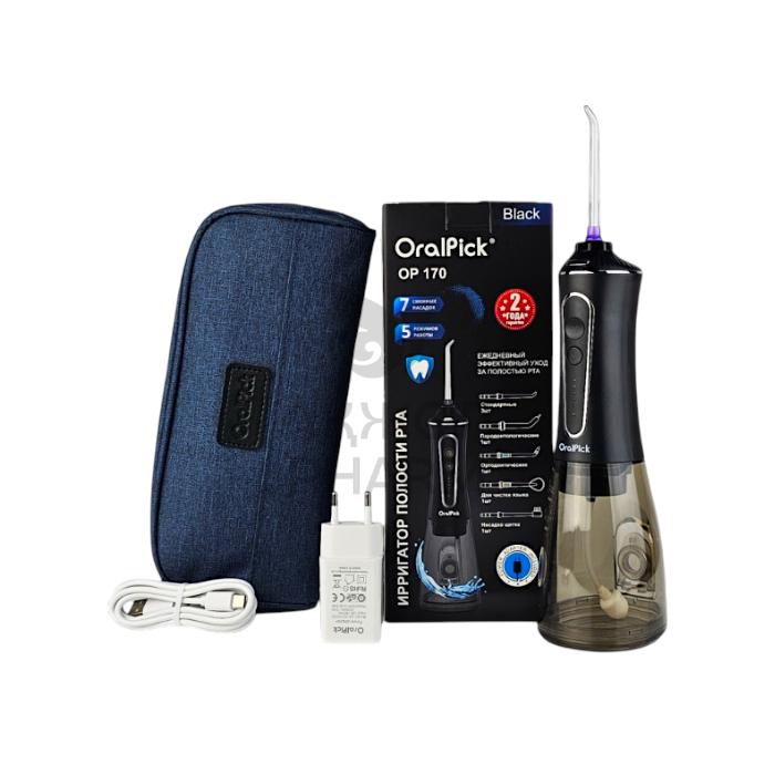 ИРРИГАТОР Д/ПОЛОСТИ РТА ORALPICK OP170 BLACK - купить в интернет-аптеке Ақ Жол Pharm