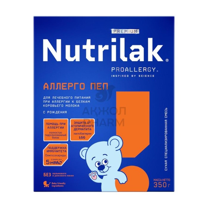 СМЕСЬ NUTRILAK PREMIUM АЛЛЕРГО ПЕП 350Г - купить в интернет-аптеке Ақ Жол Pharm