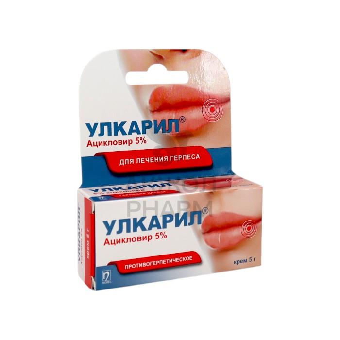 УЛКАРИЛ КРЕМ 5% 5Г/НОБЕЛ АФФ - купить в интернет-аптеке Ақ Жол Pharm