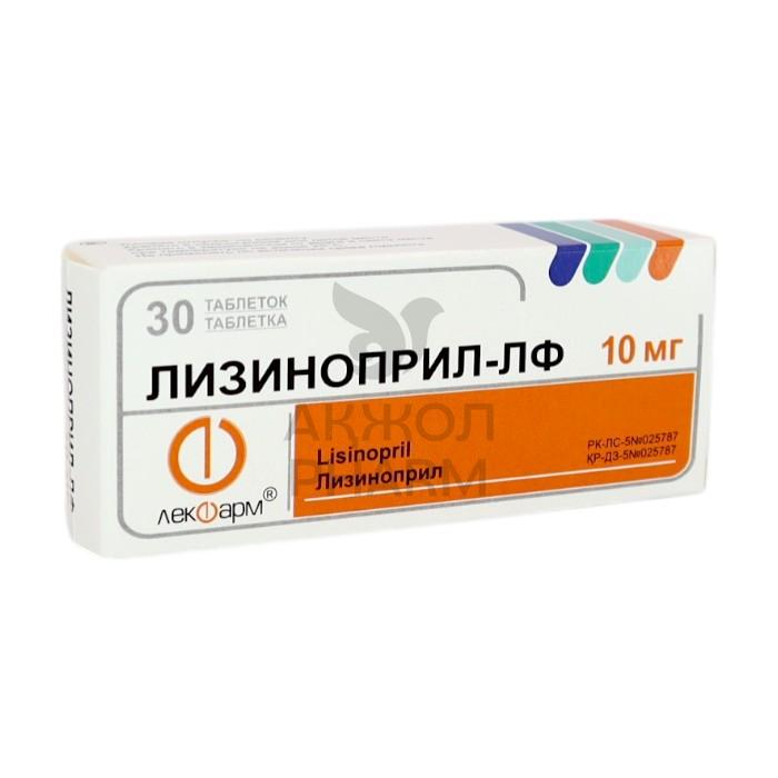 ЛИЗИНОПРИЛ-ЛФ ТАБЛ 10МГ №30/ЛЕКФАРМ - купить в интернет-аптеке Ақ Жол Pharm