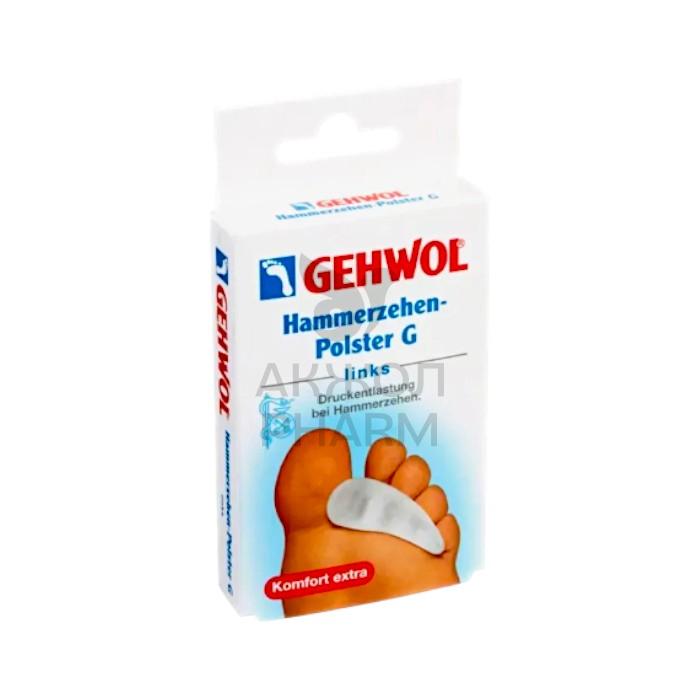 ГЕЛЬ-ПОДУШКА ПОД ПАЛЬЦЫ G ЛЕВАЯ 1ШТ - купить в интернет-аптеке Ақ Жол Pharm