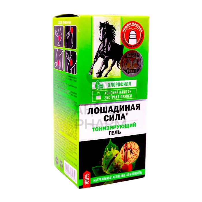 ГЕЛЬ-БАЛЬЗАМ ЛОШАДИНАЯ СИЛА ТОНИЗИРУЮЩИЙ С КОНСКИМ КАШТАНОМ Д/ТЕЛА 90МЛ - купить в интернет-аптеке Ақ Жол Pharm