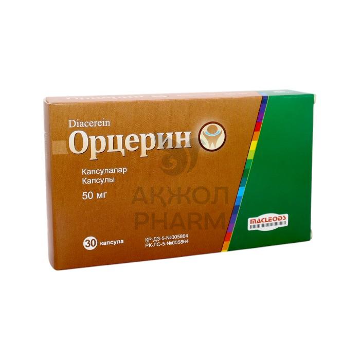 ОРЦЕРИН КАПС 50МГ №30/МАКЛЕОДС ФАРМ - купить в интернет-аптеке Ақ Жол Pharm