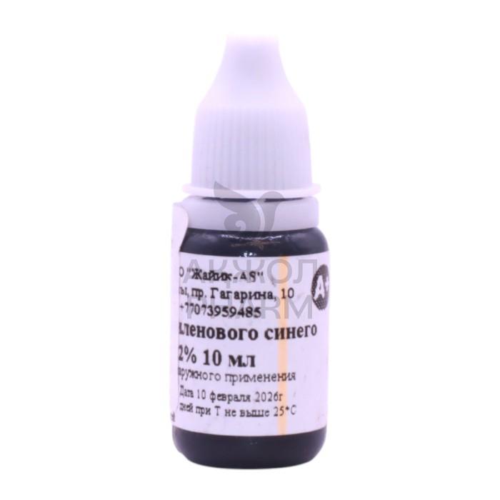 МЕТИЛЕНОВОЙ СИНИ ВОДН. 2% 10МЛ/ЖАЙИК-AS - купить в интернет-аптеке Ақ Жол Pharm
