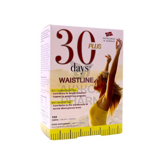 ПРЕПАРАТ Д/ПОХУДЕНИЯ 30 ДНЕЙ ТАБЛ №120/МЕД-ЕГ АС - фото 1