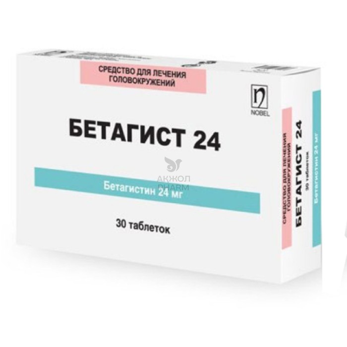 БЕТАГИСТ 24 ТАБЛ 24МГ №30/НОБЕЛ АФФ - купить в интернет-аптеке Ақ Жол Pharm