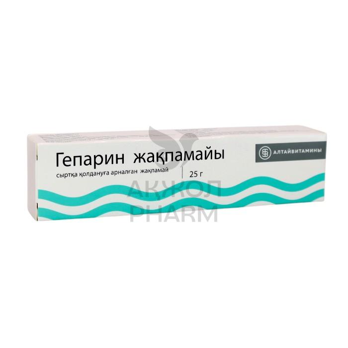 ГЕПАРИНОВАЯ МАЗЬ 25Г/АЛТАЙВИТАМИНЫ - купить в интернет-аптеке Ақ Жол Pharm