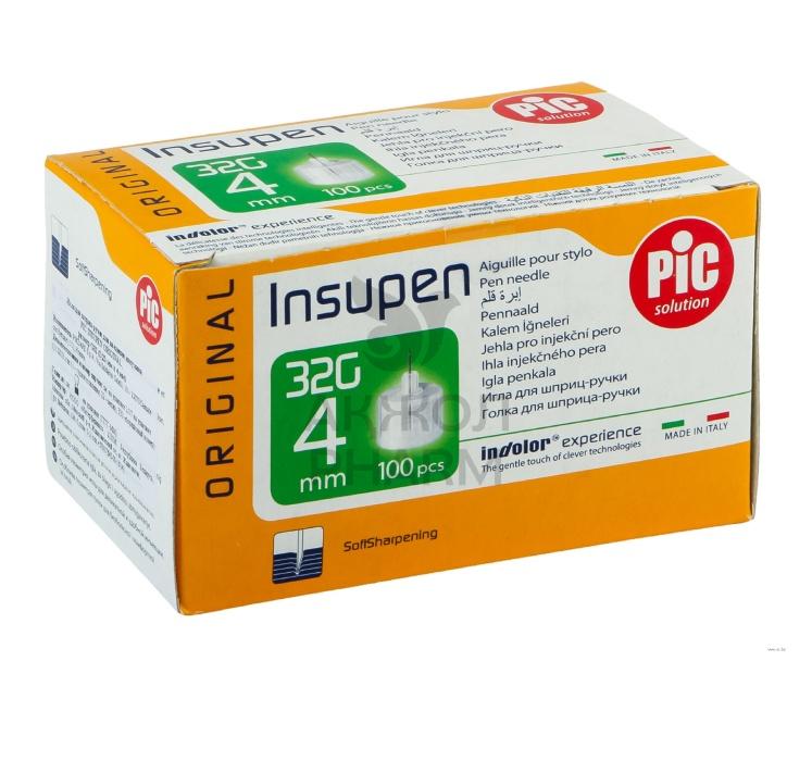 ИГЛЫ СТЕРИЛЬНЫЕ INSUPEN 32G (0.23*4ММ) - купить в интернет-аптеке Ақ Жол Pharm