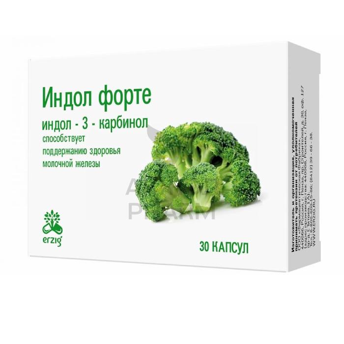 ИНДОЛ ФОРТЕ КАПС 380МГ №30/ERZIG - купить в интернет-аптеке Ақ Жол Pharm