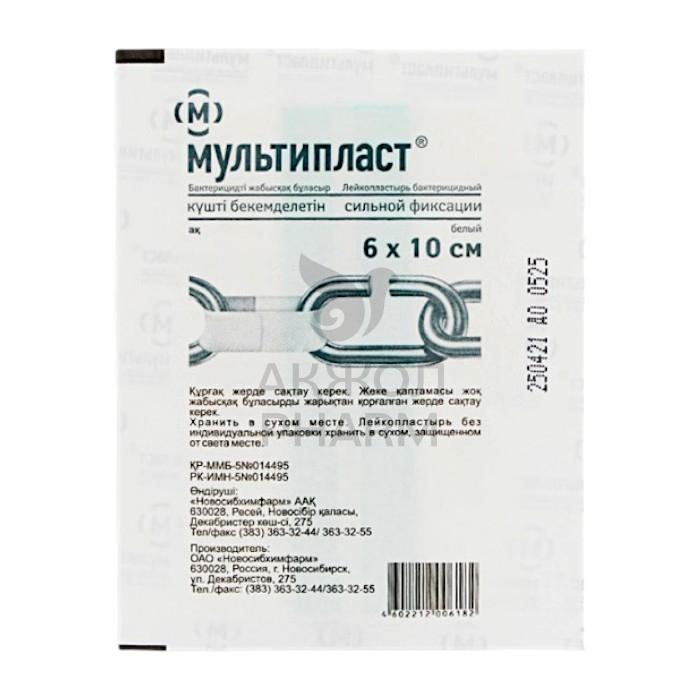 МУЛЬТИПЛАСТ БЕЛЫЙ 6/10СМ/НОВОСИБХИМФРМ - купить в интернет-аптеке Ақ Жол Pharm