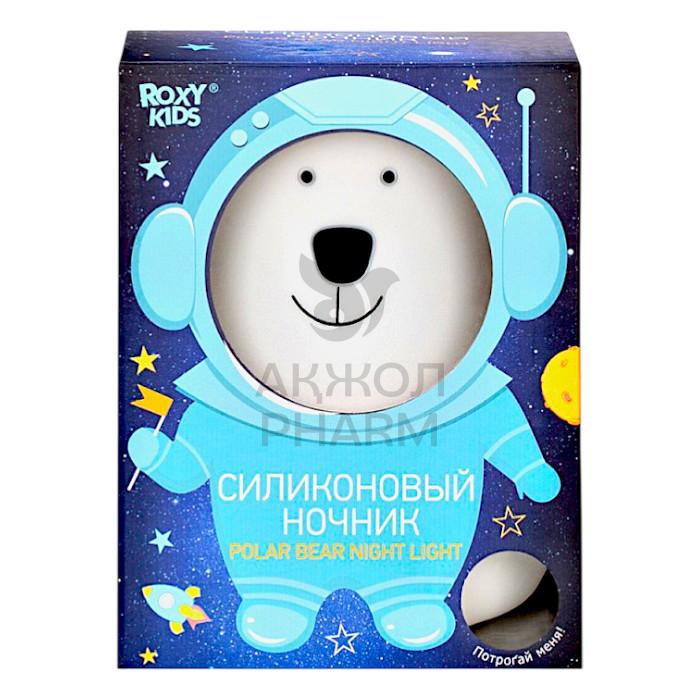 НОЧНИК ROXY KIDS СИЛИКОНОВЫЙ POLAR BEAR - фото 1