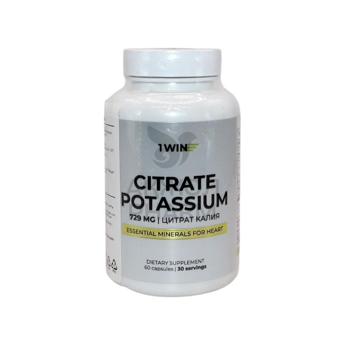 КАЛИЯ ЦИТРАТ КАПС №60/1WIN - купить в интернет-аптеке Ақ Жол Pharm