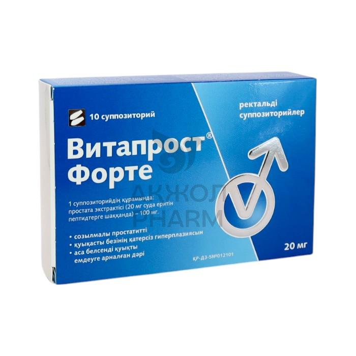 ВИТАПРОСТ ФОРТЕ СУПП №10/ШТАДА - купить в интернет-аптеке Ақ Жол Pharm
