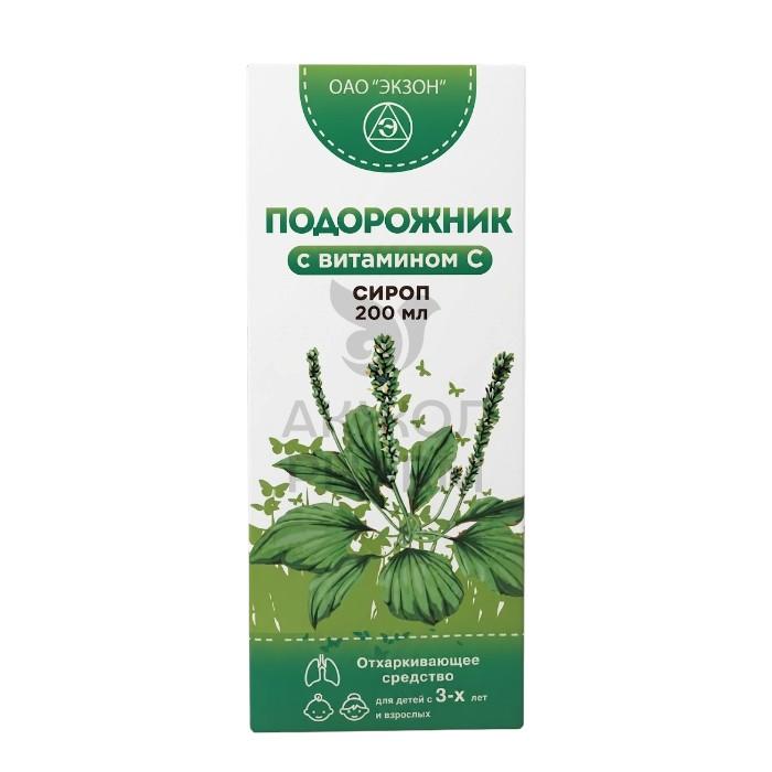 ПОДОРОЖНИКА СИРОП 200МЛ/EKZON - фото 1